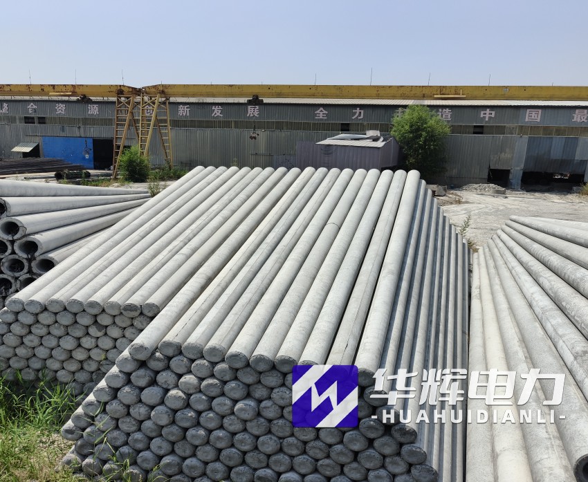 巨鹿15米水泥电线杆